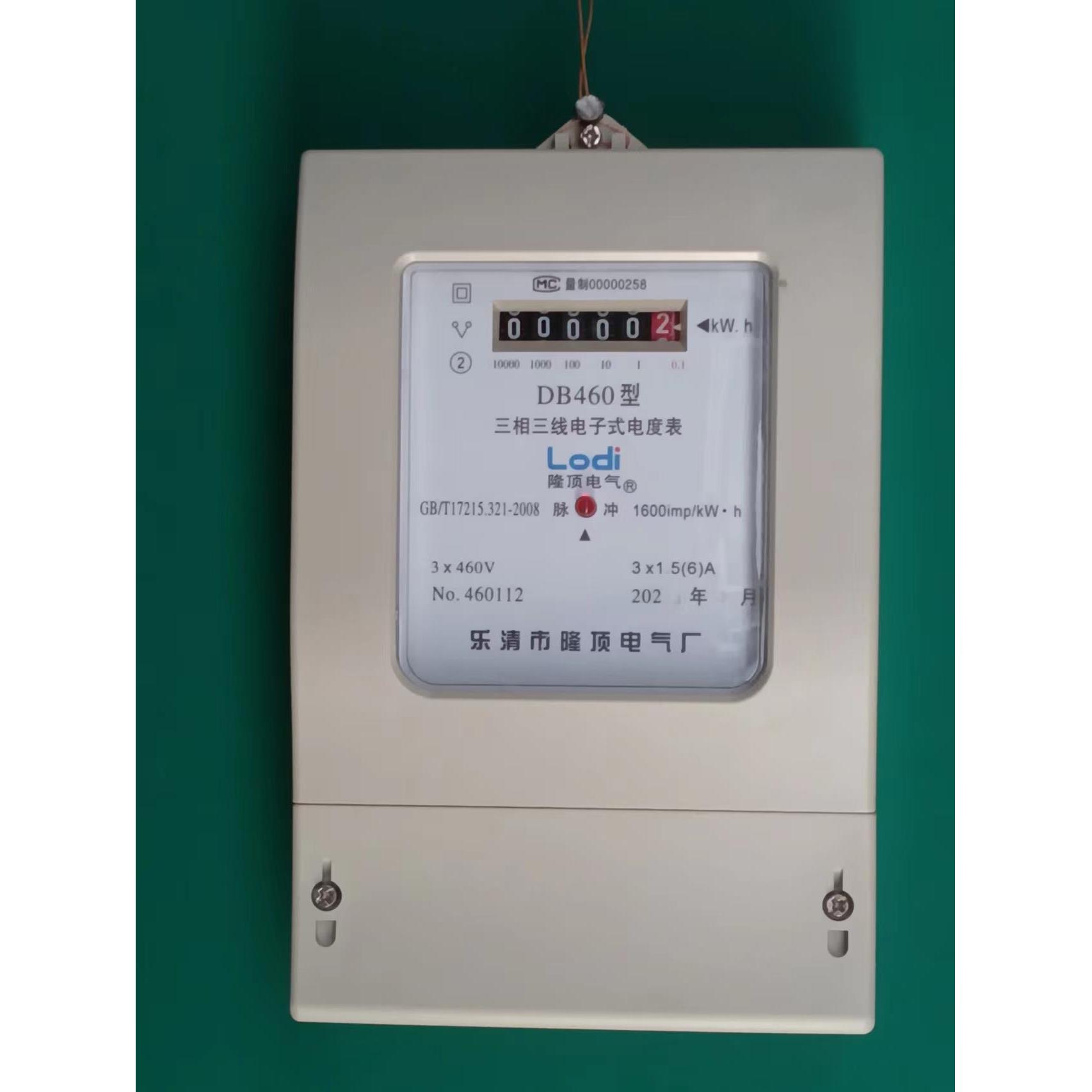 隆顶电气 460v功率计量表0.46kv电表460v电度表460v电能表