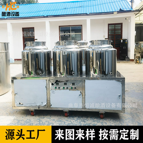 食品级啤酒酿造设备 自酿啤酒发酵罐 白钢啤酒糖化罐厂家