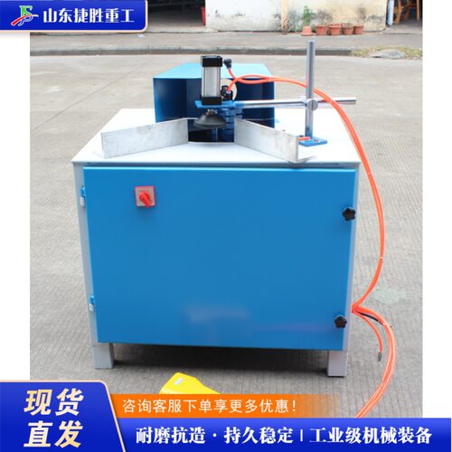 全自动木板加工圆角机 Wood Rounding Machine台式家具板材磨角机
