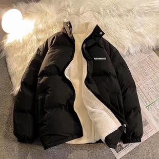 棉服男冬季新款羊羔绒宽松休闲内里毛绒棉衣情侣加厚保暖棉袄外套