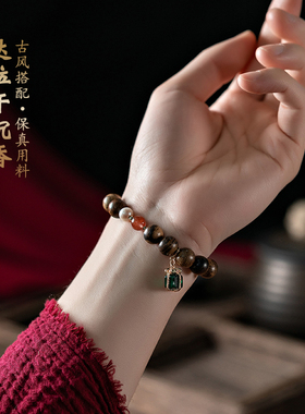 奇楠沉香手链女沉水级老料印尼达拉干沉香木手串女男木佛珠情侣款