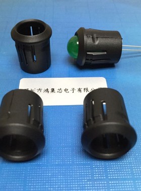 10mm长套灯座面板固定黑色塑料罩直插LED指示灯珠发光二极管卡扣