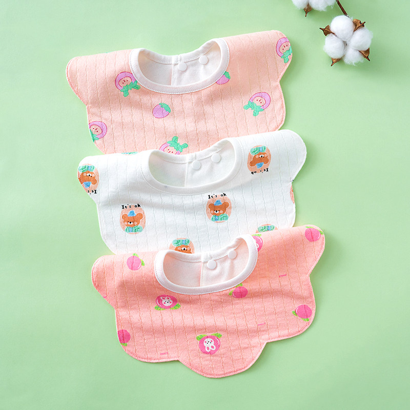 新生婴儿口水巾a类纯棉围嘴男女宝宝口水防水围兜0-3岁夏季超薄款,婴童用品,口水巾,淘宝优惠券,粉丝福利购,淘宝优惠卷