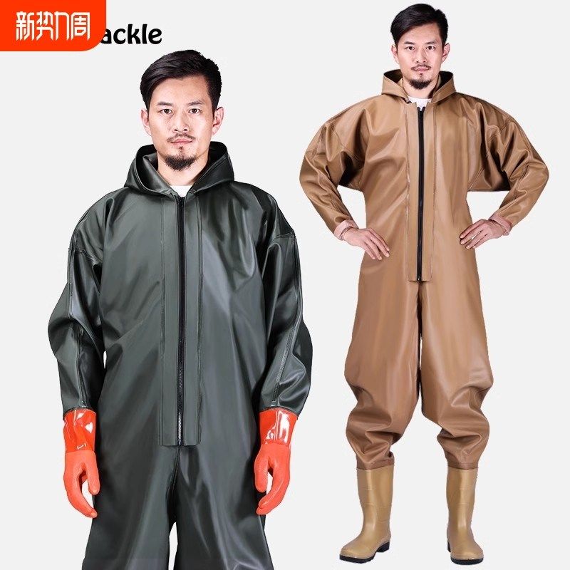 全身加厚连体下水裤皮叉挖藕报摸抓鱼雨裤捕鱼男防水裤子衣服雨衣,户外/登山/野营/旅行用品,钓鱼服,淘宝优惠券,粉丝福利购,淘宝优惠卷