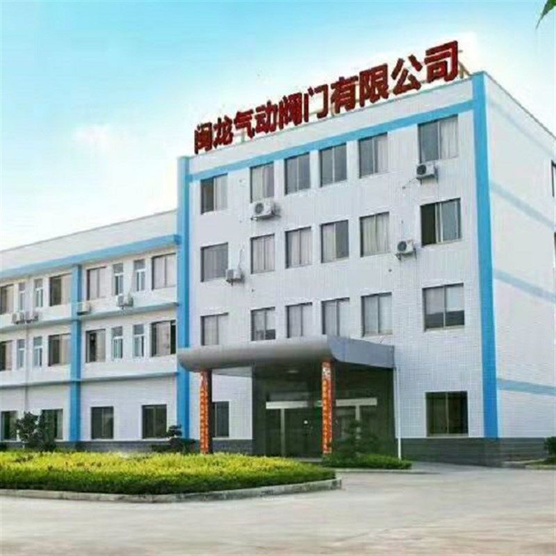 新品气动蝶阀球磨304板气动开关蝶阀D671F-16P气动对夹阀门四氟蝶,五金/工具,蝶阀,淘宝优惠券,粉丝福利购,淘宝优惠卷