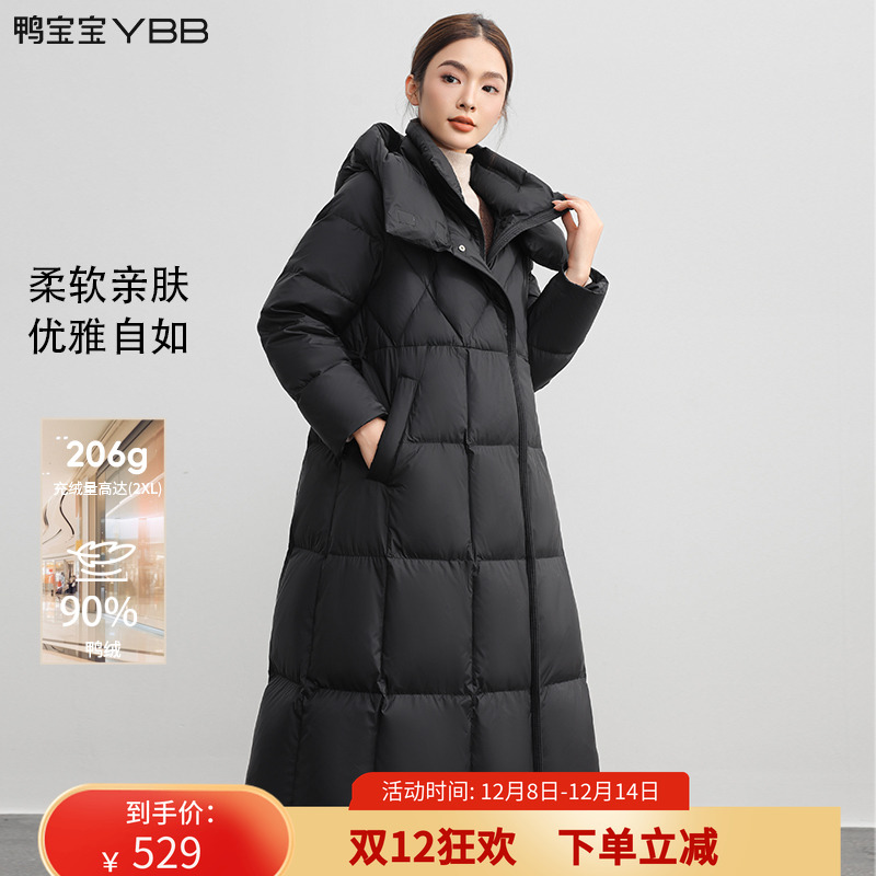鸭宝宝超长过膝羽绒服鸭绒外套