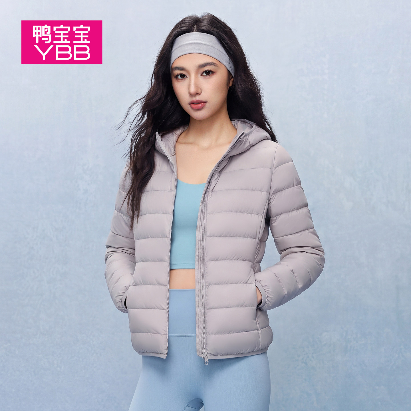 鸭宝宝2026新款轻薄羽绒服女90鸭绒连帽保暖内胆修身秋冬反季外套