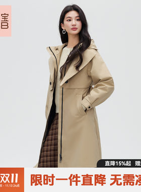 鸭宝宝时尚长款女士羽绒服