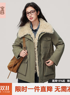 鸭宝宝中长款连帽加厚保暖羽绒服