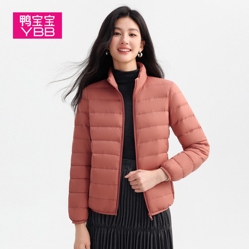 鸭宝宝2026新款轻薄羽绒服女90鸭绒立领保暖内胆修身秋冬反季外套