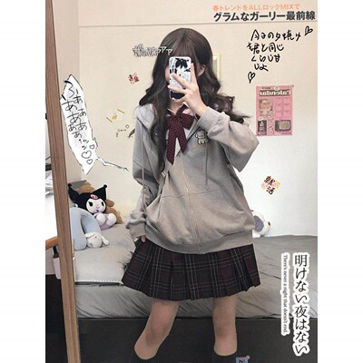 Beardoll卫衣外套女2025年春秋新