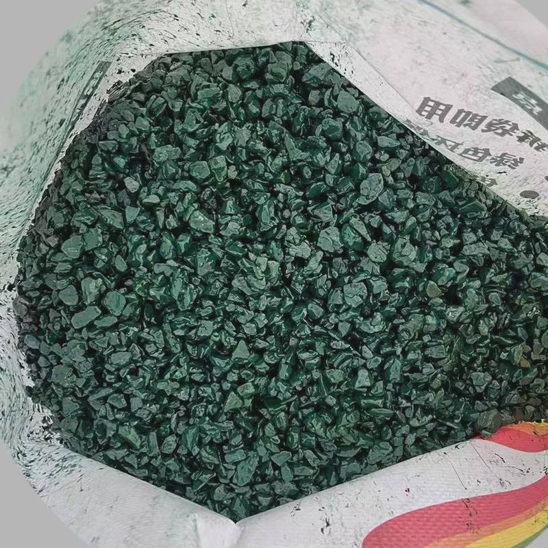 彩色沥青冷补料水泥沥青路面x修复材料校园塑胶跑道修补材料冷沥