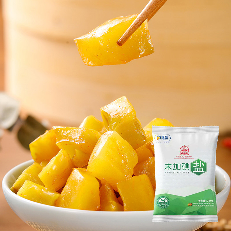 素食菜下饭菜腌制菜清淡开味腌菜配粥咸菜小包装,水产肉类/新鲜蔬果/熟食,包装速食菜/预制菜,淘宝优惠券,粉丝福利购,淘宝优惠卷