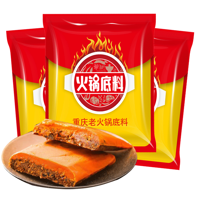 重庆火锅底料50g*10袋小包装香辣牛油火锅一人份麻辣烫冒菜调味料,粮油调味/速食/干货/烘焙,火锅调料,淘宝优惠券,粉丝福利购,淘宝优惠卷