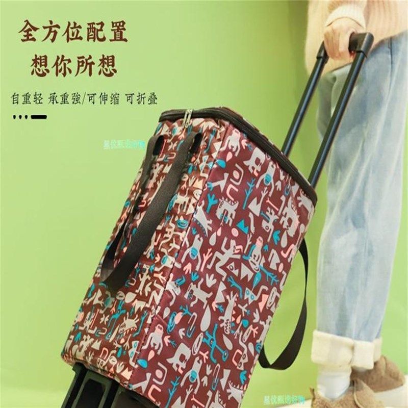 购物车小推车买菜车小拉车家用折叠拉货搬运车快递拉杆手拉车拖车,收纳整理,购物车袋/包,淘宝优惠券,粉丝福利购,淘宝优惠卷