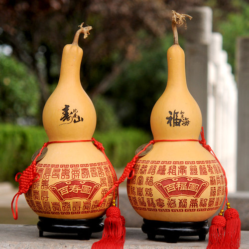 精品天然葫芦百福图百寿图摆件中大号葫芦送老人家人家居工艺礼品