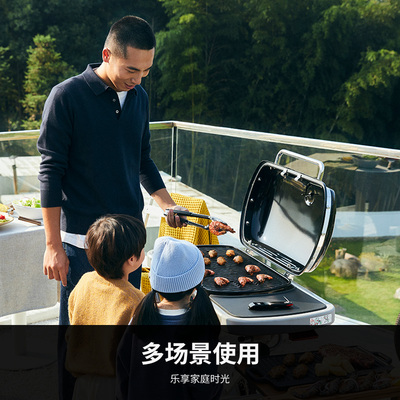 Weber raveer探享家户外烧烤炉庭院别墅烧烤架焖烤炉