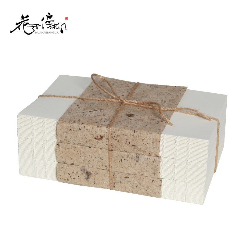 复古麻绳书捆新中式样板房间书块摆件设展示柜书房软装饰品