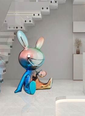 潮牌兔雕客厅摆件大型落装子塑商场网红玻璃钢地饰品兔年礼物