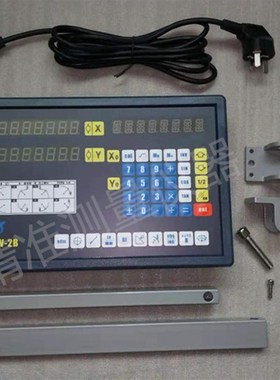 GSWB多通道电子尺B远山数显表光栅尺GSWA锣床数显