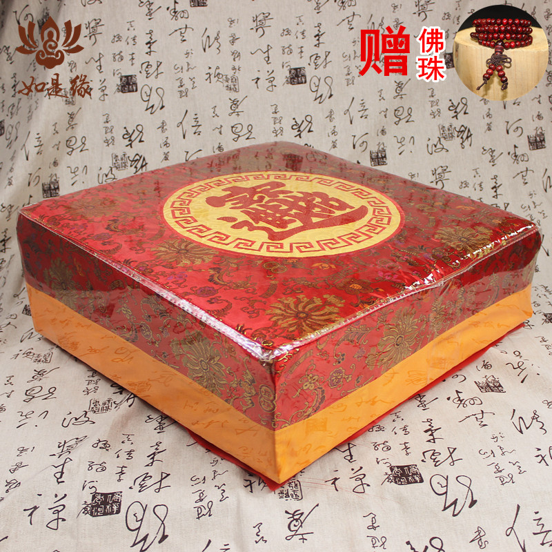 拜跪财神拜椅磕头凳前垫拜佛垫家用礼佛拜莲花蒲团方