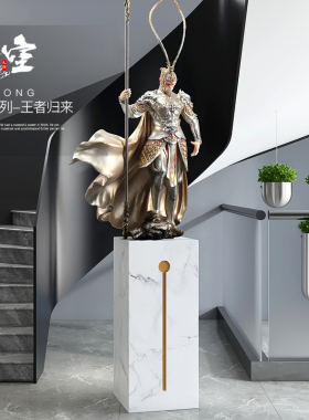大战胜佛大型关地摆件斗圣孙雕塑轻奢高档玄落开业礼物
