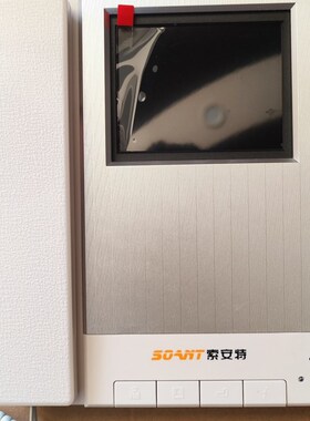 索安特SCV彩屏室内对讲分机 全新 索安对讲分机