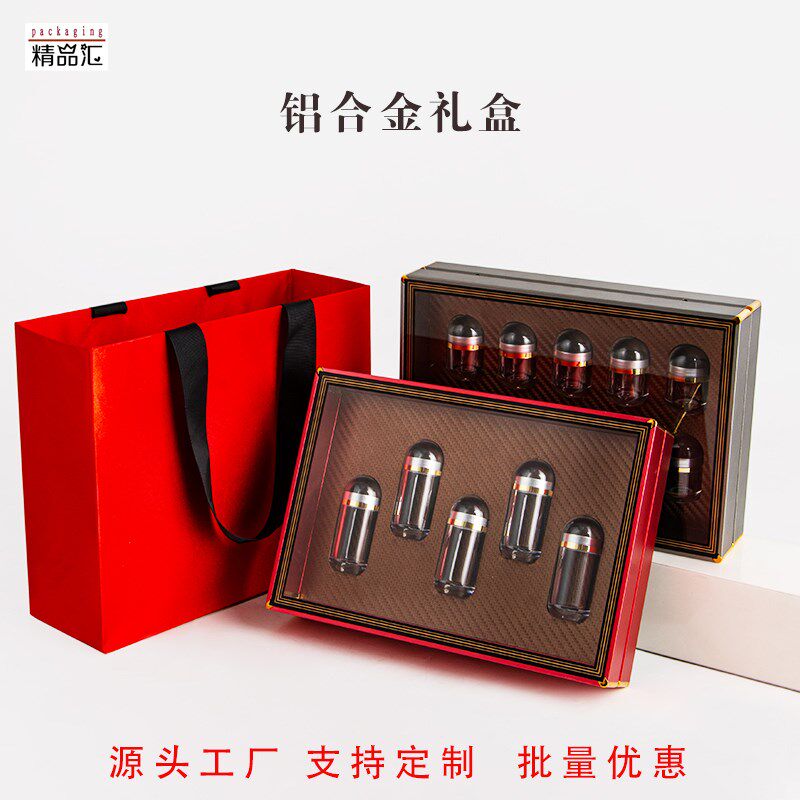 金属铝合金装红色虫草粉品盒子通用