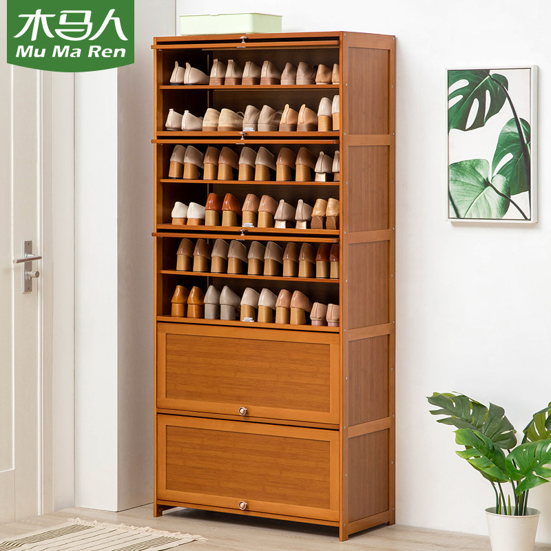木马人鞋架子简易门口鞋柜收纳置物家用经济型放室内好看多层防尘