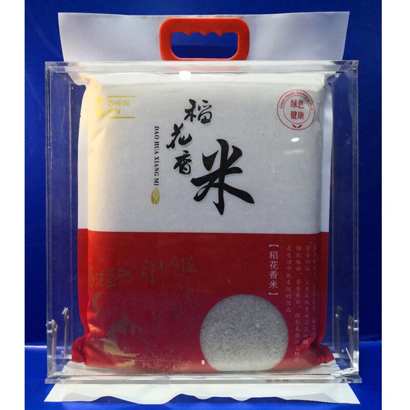 十斤手提大米扁砖模具带手扣斤米砖模具东北大米模具都