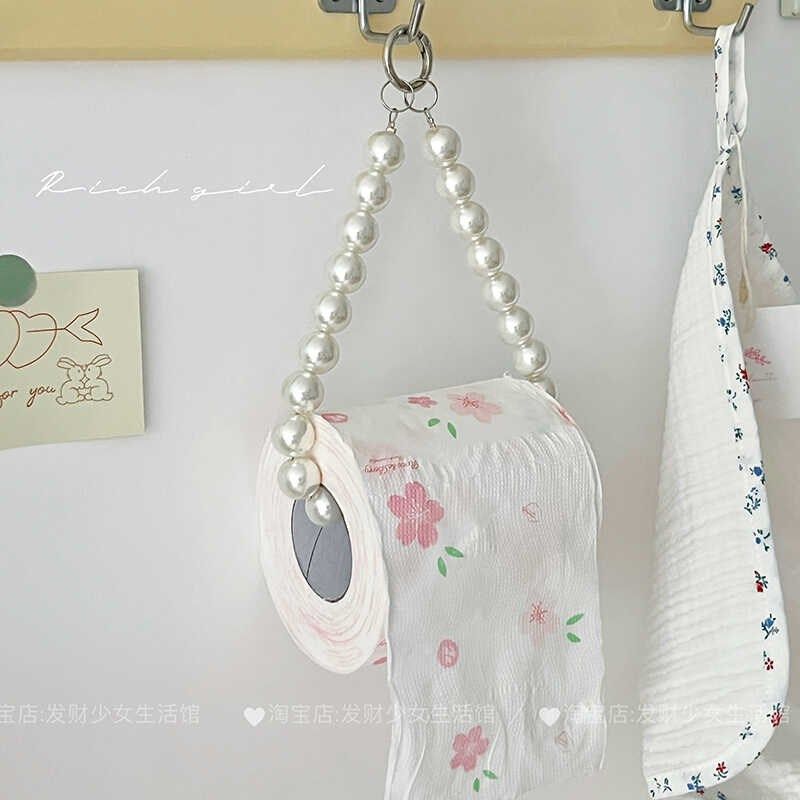 纸巾盒挂饰ns珍珠收纳绳家用餐厅卧室抽纸绳厕所壁挂卷纸袋挂珠,收纳整理,纸巾架,淘宝优惠券,粉丝福利购,淘宝优惠卷