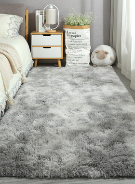 长毛灰色ns床边毯满铺可爱床下长条毯子网红房间拍照毯