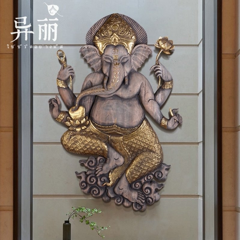 异丽实木雕刻客厅墙面装饰挂件玄关木雕壁饰象鼻财神