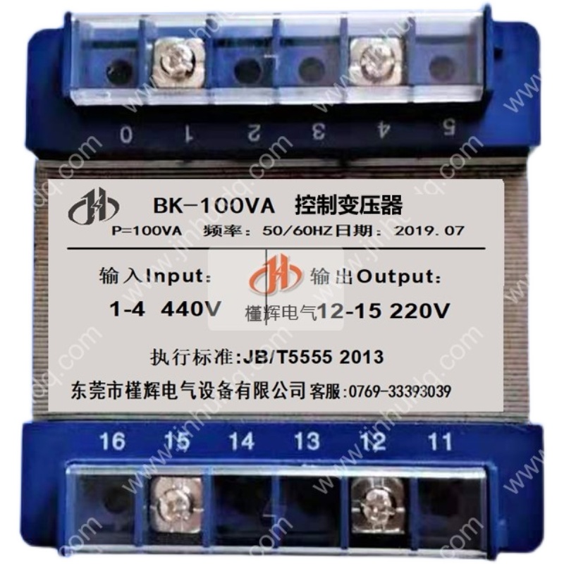 0V变V 0W变压器B0VA 0VV单相控制变压器0