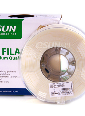 打印机耗材 易生 eusn  . H本色 g装