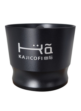 咖际磨豆机接粉杯不锈钢叮当杯适配DF54P和DF83V等58MM通用询后付