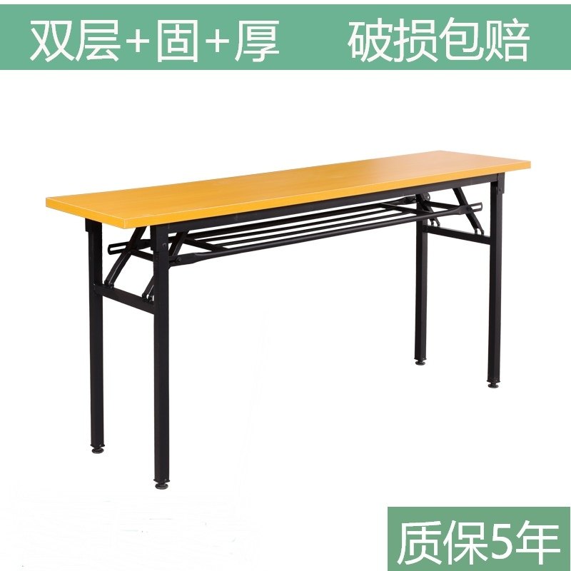 简易折叠会议长条训培桌长作形办公桌工方台组合长桌子书桌条桌