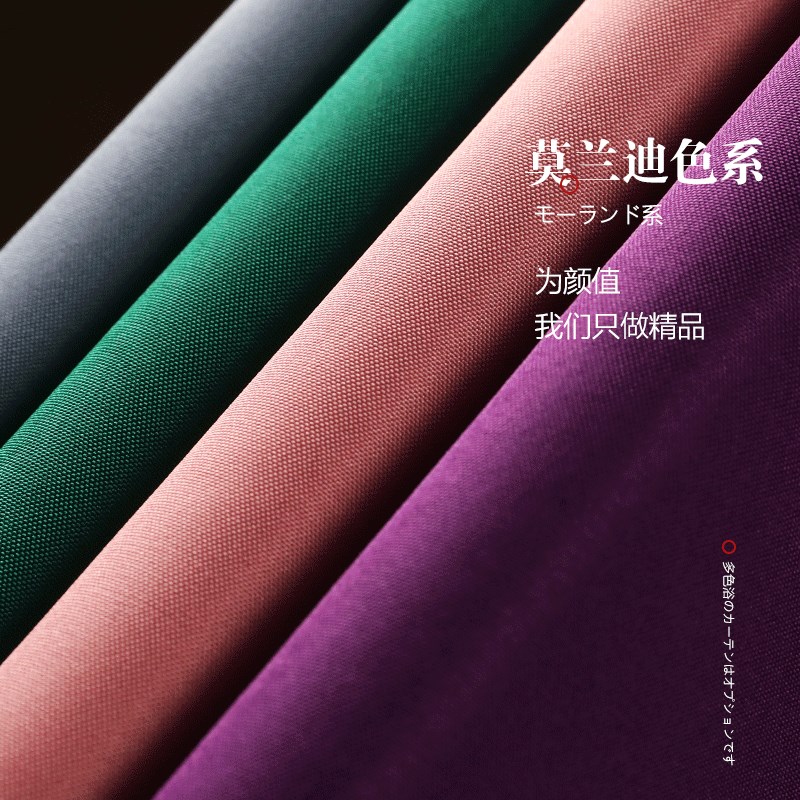 酒店纯色浴帘加厚防水防霉浴帘布浴室隔断帘卫生间浴帘套装