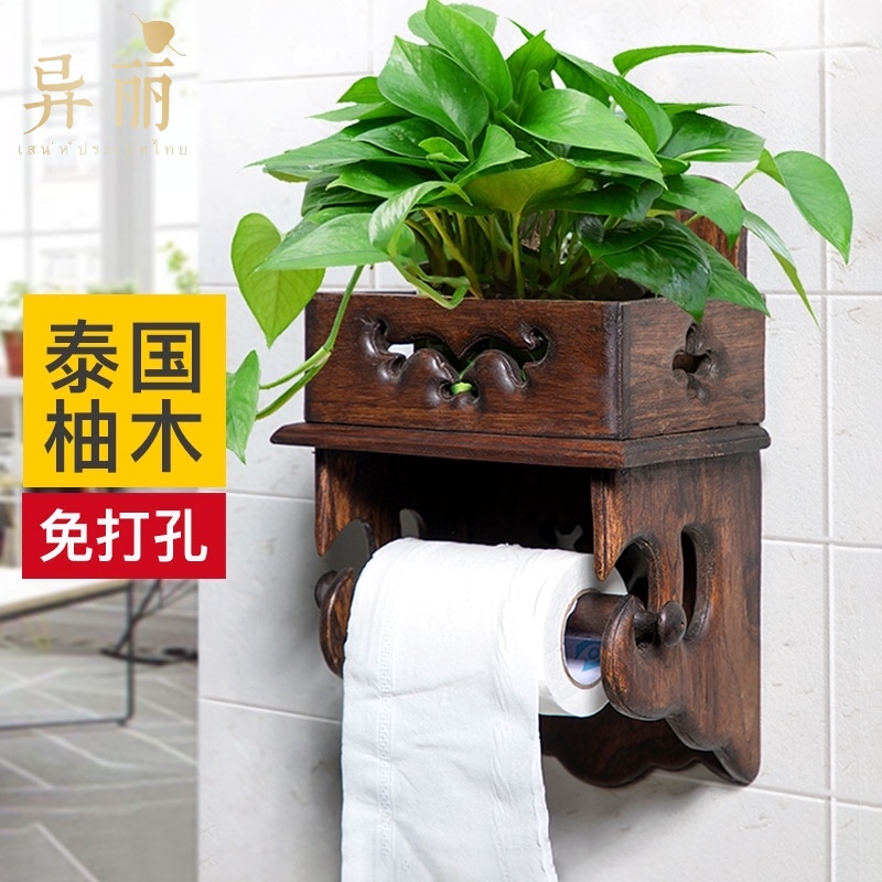 复古实木纸巾架卫生纸厕所纸巾盒卫生间卷纸架