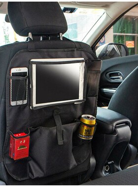 Au  Bac S gng  rave Srage Hoer Organz