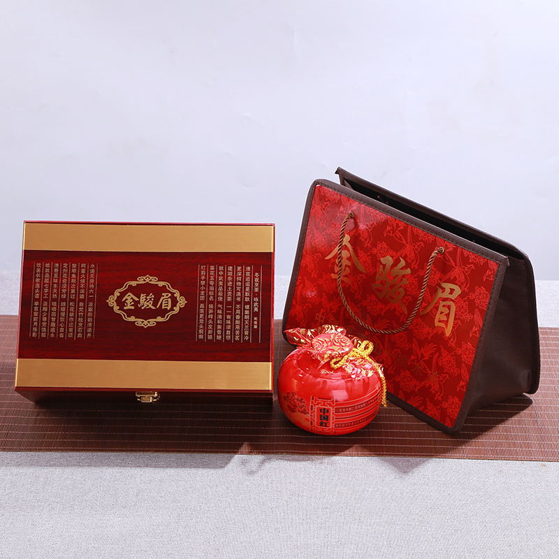 高档金骏眉大红袍红茶茶叶装盒陶瓷木盒空盒定制