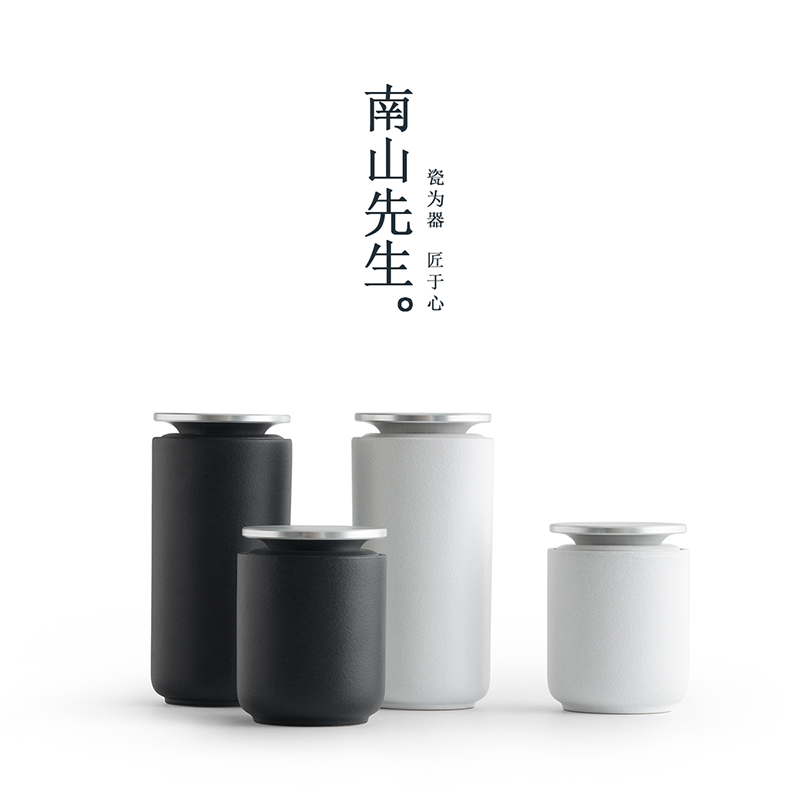 悬念茶叶罐陶瓷密封罐子家用储茶罐茶具防潮小号