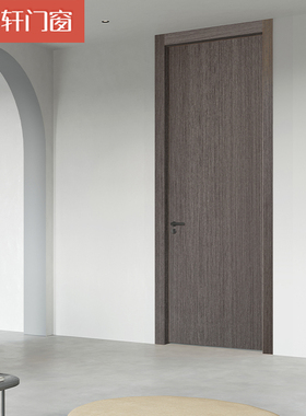 卧室门生态木门极简门隔音门实木门房间门室内门定制门房门