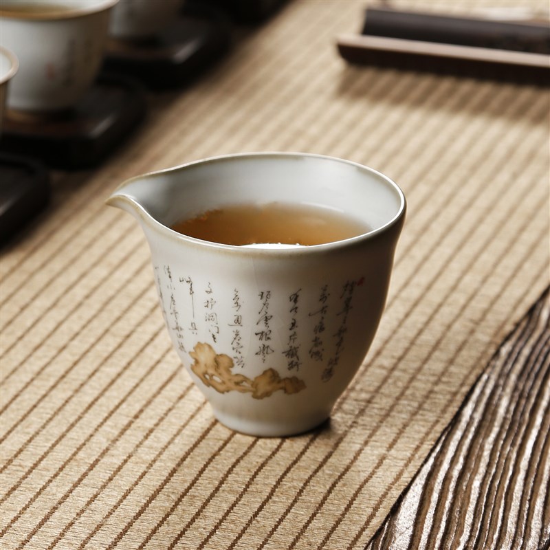 公道杯陶瓷茶海 公杯匀杯大茶杯功夫茶具 分茶器茶漏泡茶