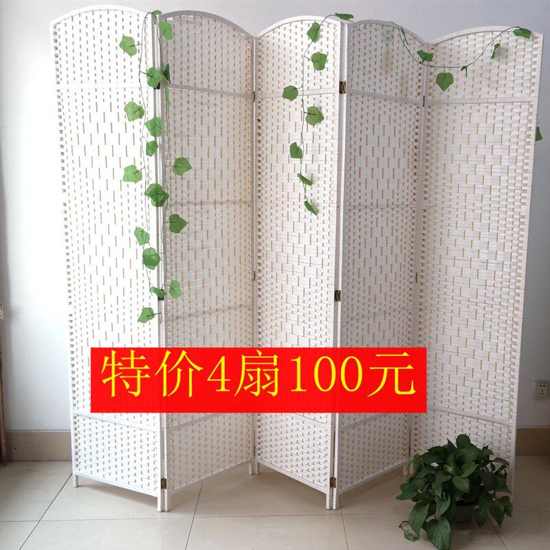 屏风藤编实木折屏隔断玄关试衣间全封闭时尚办公屏风简易屏风
