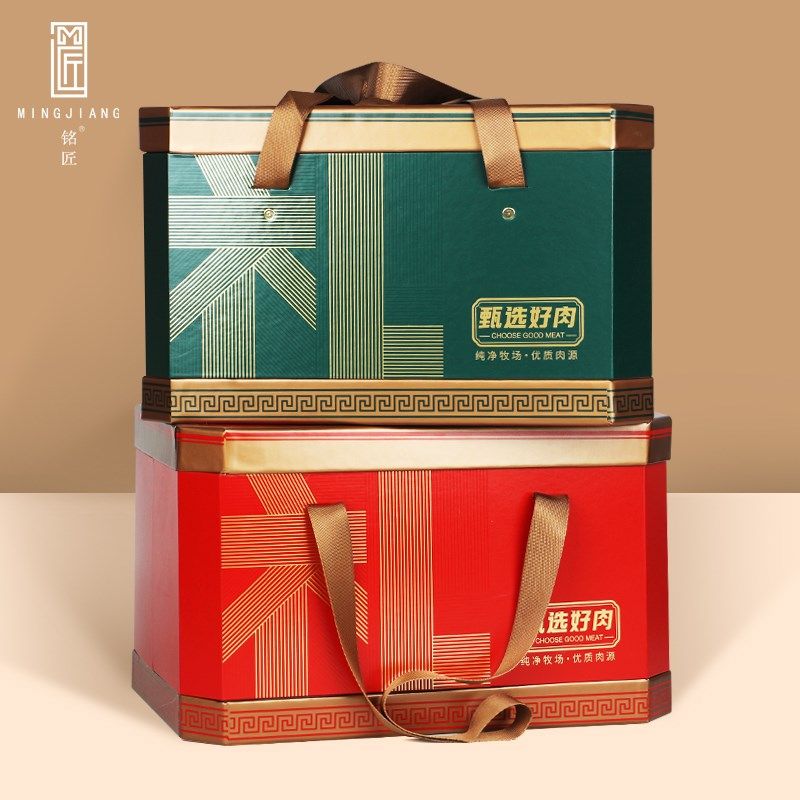 牛肉5斤斤装冷冻保鲜盒生鲜肉食猪肉礼品盒羊肉装盒,包装,礼品盒,淘宝优惠券,粉丝福利购,淘宝优惠卷