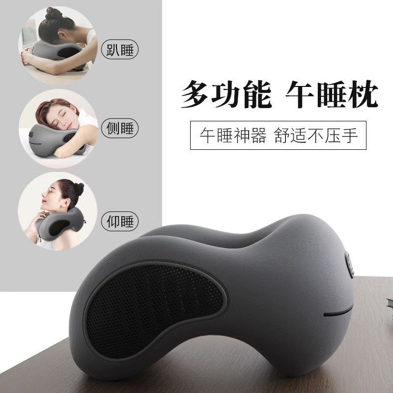 午睡枕午休小学生趴着桌子睡觉枕头儿童专用趴睡枕,居家布艺,午睡枕,淘宝优惠券,粉丝福利购,淘宝优惠卷