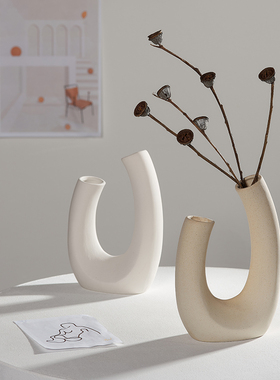 ns干花花瓶白色陶瓷家居摆件插培民宿咖啡馆工作室装饰