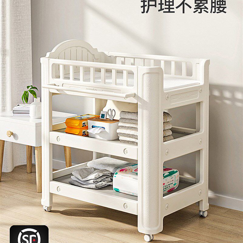 尿布台婴儿尿按摩抚触可多功能换不台湿新生儿婴儿床
