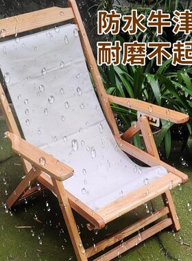 老式竹躺椅折叠凉椅老家竹睡椅式用躺椅帆布椅午休椅竹子躺椅椅子